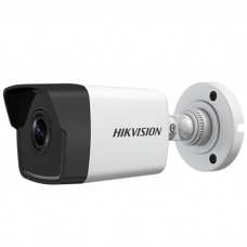 JUAL KAMERA CCTV HIKVISION DS-2CD1021-I DI MALANG